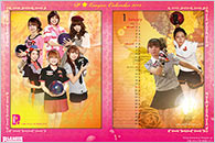 P★LEAGUE　DVD　BOX