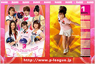 P★LEAGUE　DVD　BOX