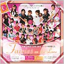 BBM2012P★LEAGUEカードセット「FAIRIES　ON THE LANE」レーンの妖精たち