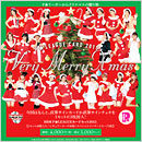 BBM2015 P★LEAGUEカードセット「Very Merry X'mas」